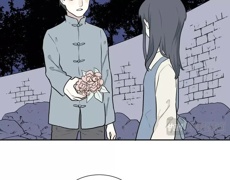 第67话 蚯蚓5 第83页