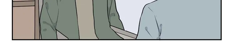 第67话 蚯蚓5 第89页