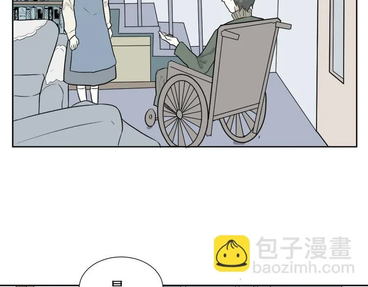 第68话 蚯蚓6 第5页