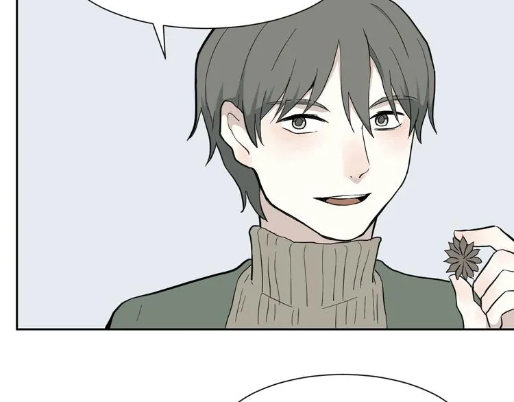 第68话 蚯蚓6 第9页
