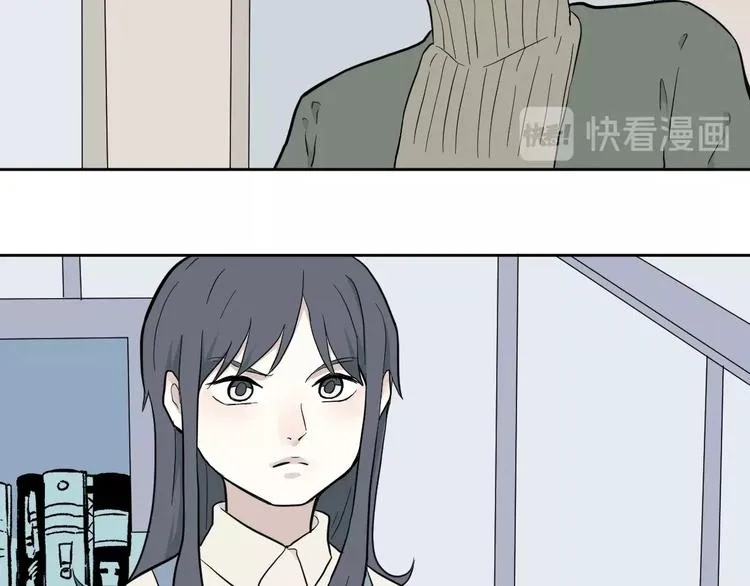 第68话 蚯蚓6 第12页