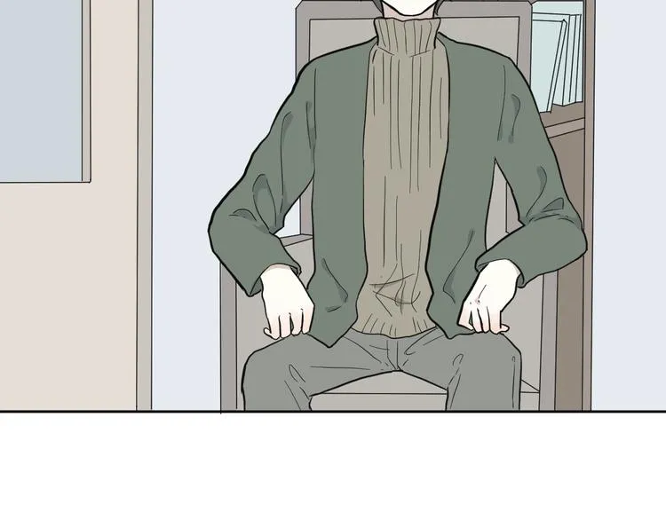 第68话 蚯蚓6 第20页