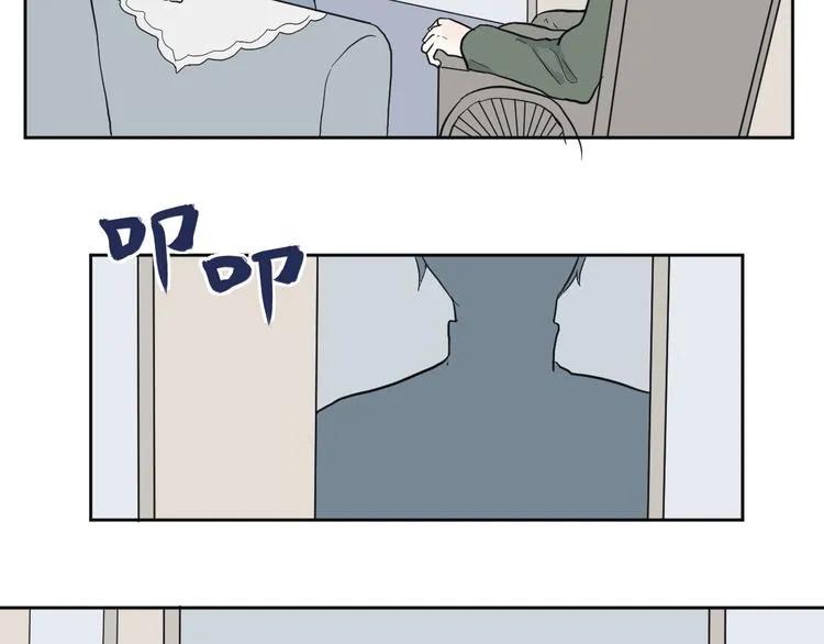 第68话 蚯蚓6 第30页