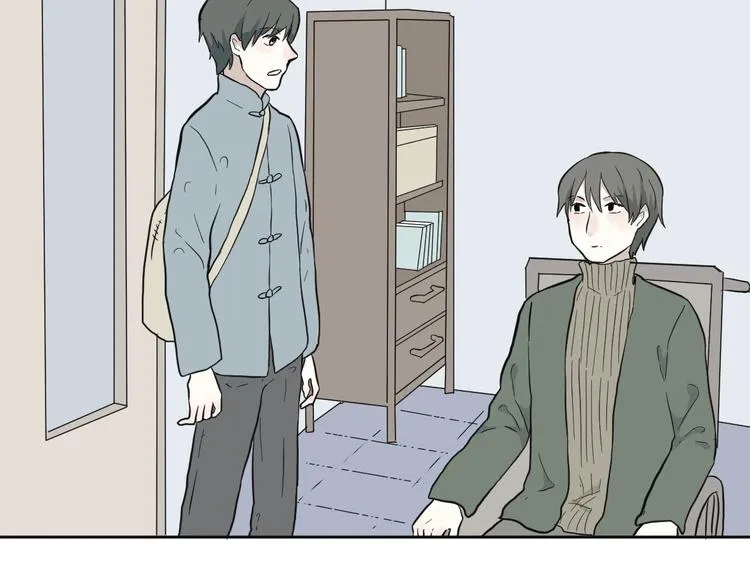 第68话 蚯蚓6 第34页