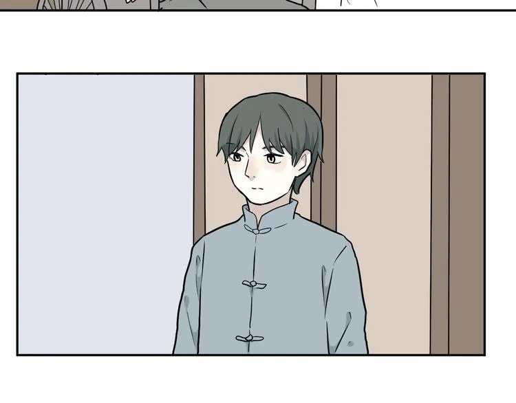 第69话 蚯蚓（七） 第16页