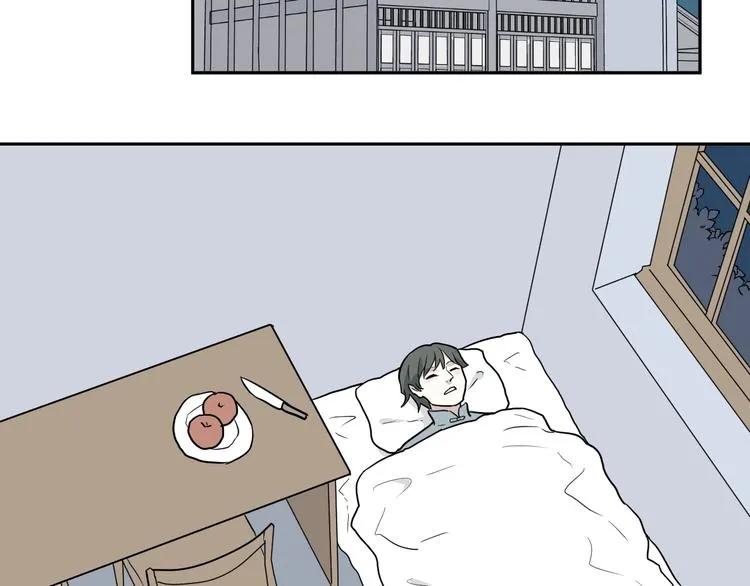 第69话 蚯蚓（七） 第25页