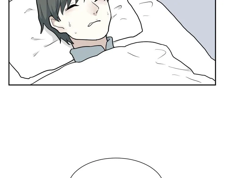 第69话 蚯蚓（七） 第27页