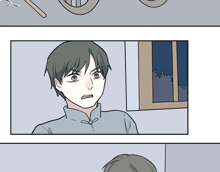 第69话 蚯蚓（七） 第34页