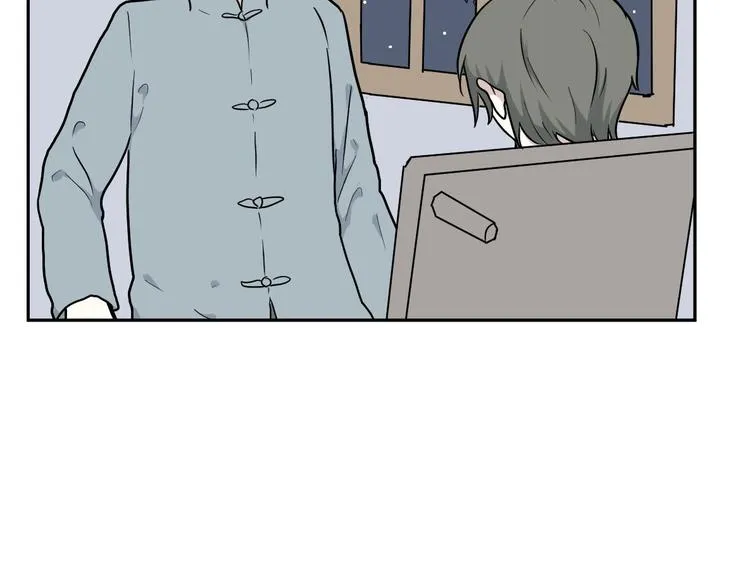 第69话 蚯蚓（七） 第39页