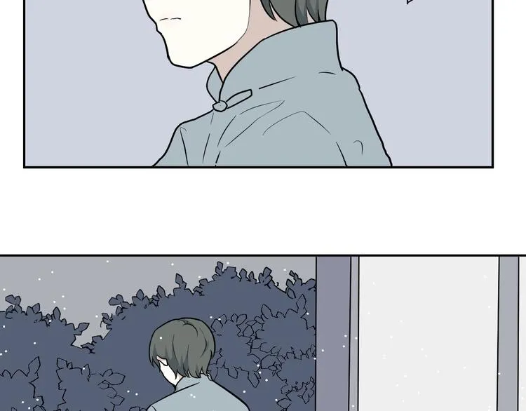 第69话 蚯蚓（七） 第43页
