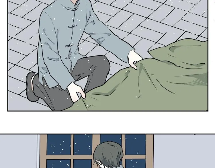 第69话 蚯蚓（七） 第45页