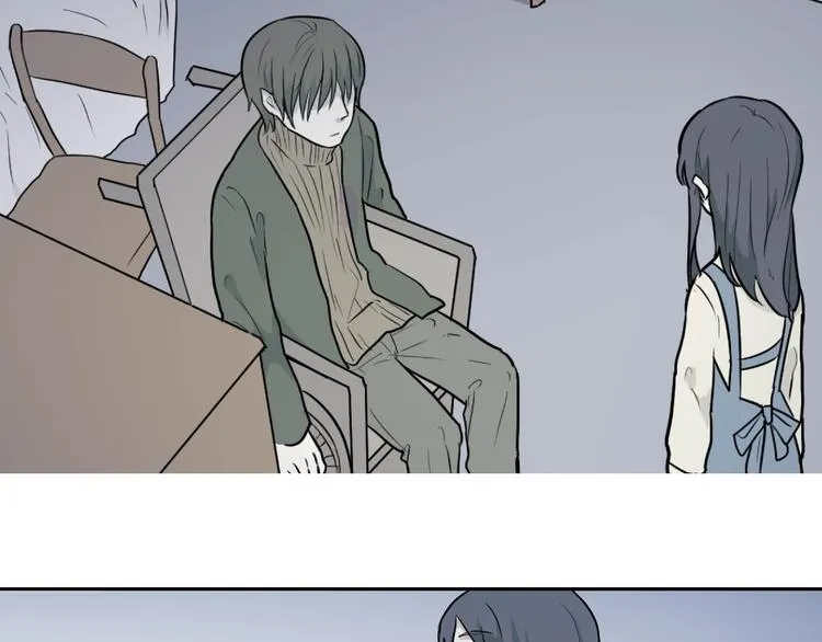 第69话 蚯蚓（七） 第51页