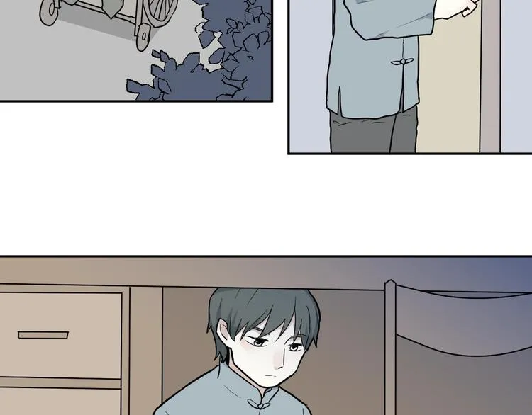 第69话 蚯蚓（七） 第55页