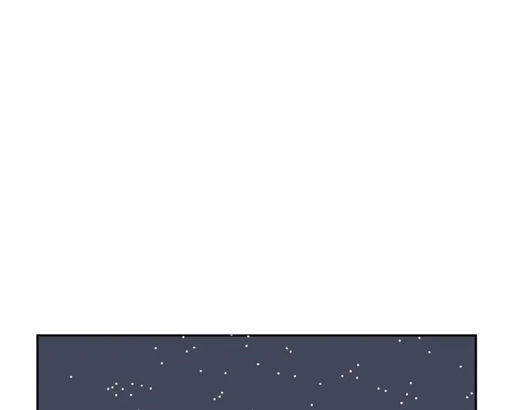 第69话 蚯蚓（七） 第75页