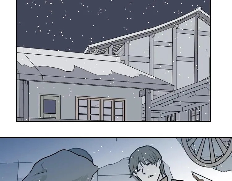 第69话 蚯蚓（七） 第76页