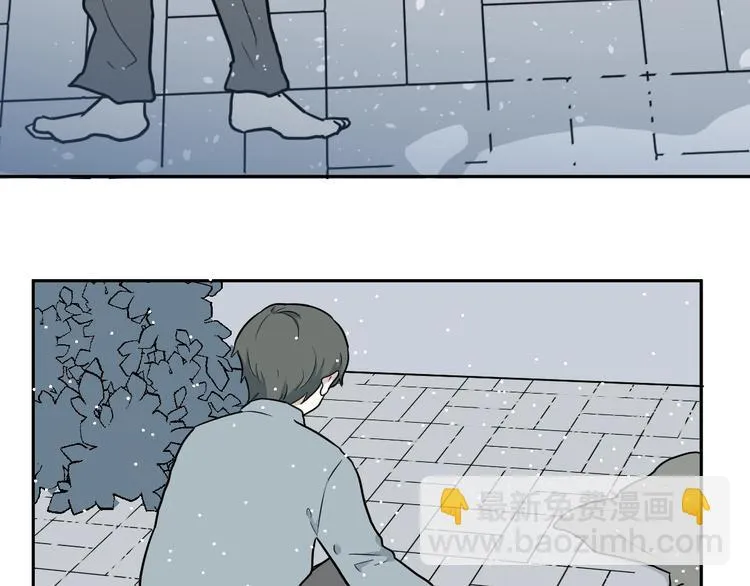 第69话 蚯蚓（七） 第78页