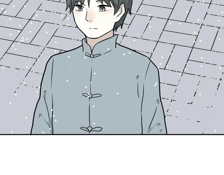 第69话 蚯蚓（七） 第83页