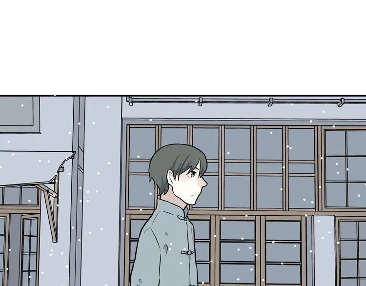第69话 蚯蚓（七） 第84页