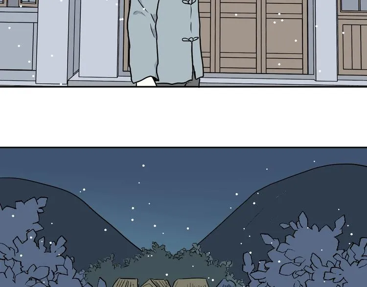 第69话 蚯蚓（七） 第85页