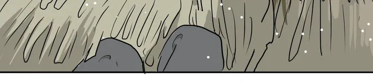 第69话 蚯蚓（七） 第89页