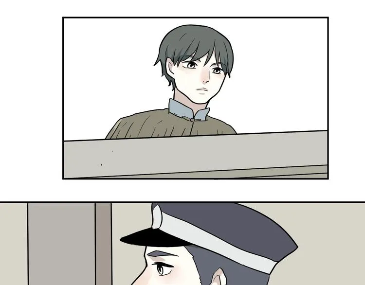 第69话 蚯蚓（七） 第99页