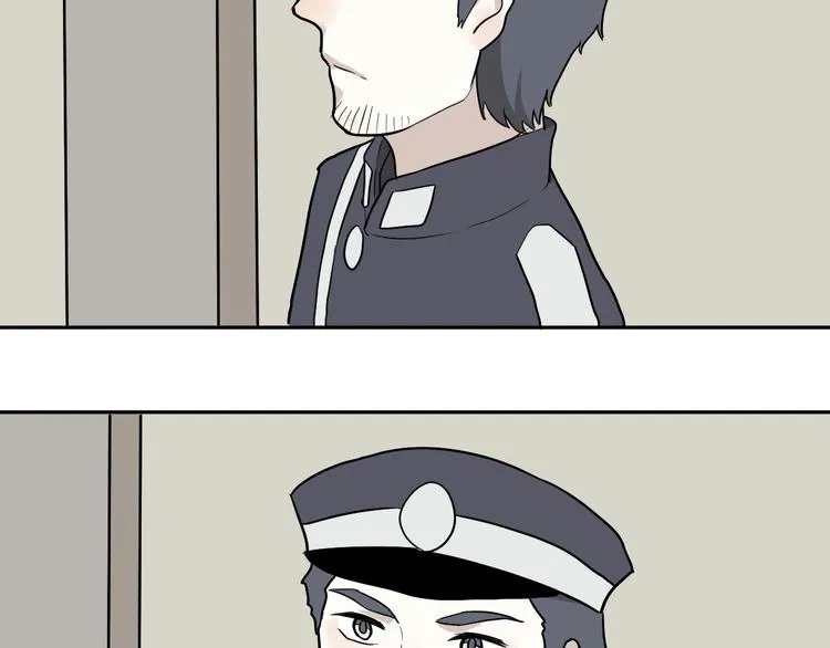 第69话 蚯蚓（七） 第100页