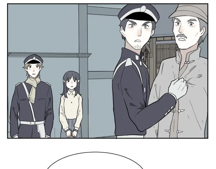 第69话 蚯蚓（七） 第146页