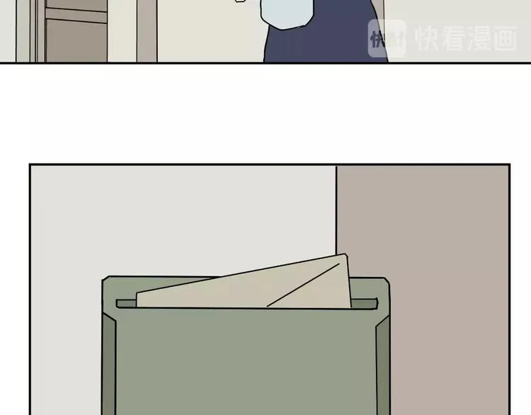 第70话 律令 第64页