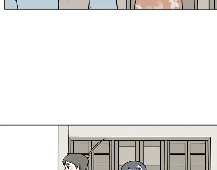 第71话 起源（上） 第6页