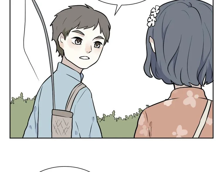 第71话 起源（上） 第8页