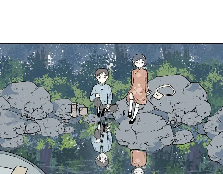 第71话 起源（上） 第14页