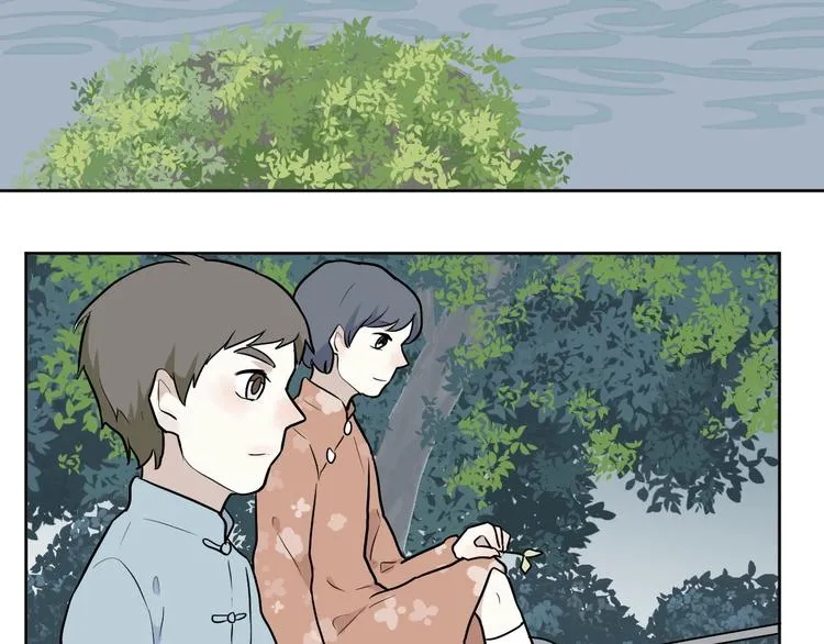 第71话 起源（上） 第16页