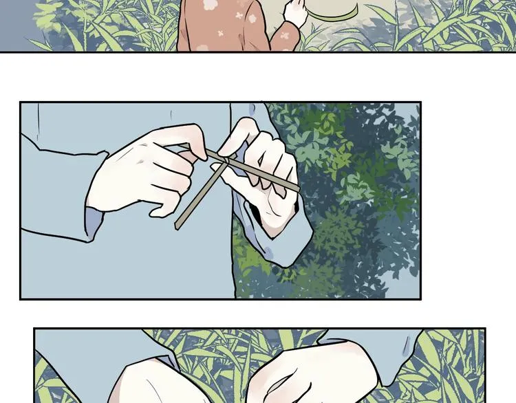 第71话 起源（上） 第39页