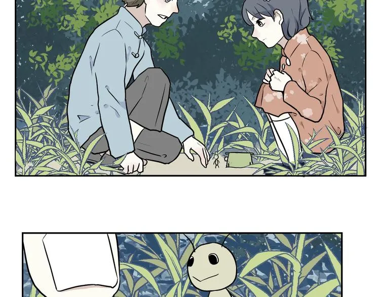 第71话 起源（上） 第48页