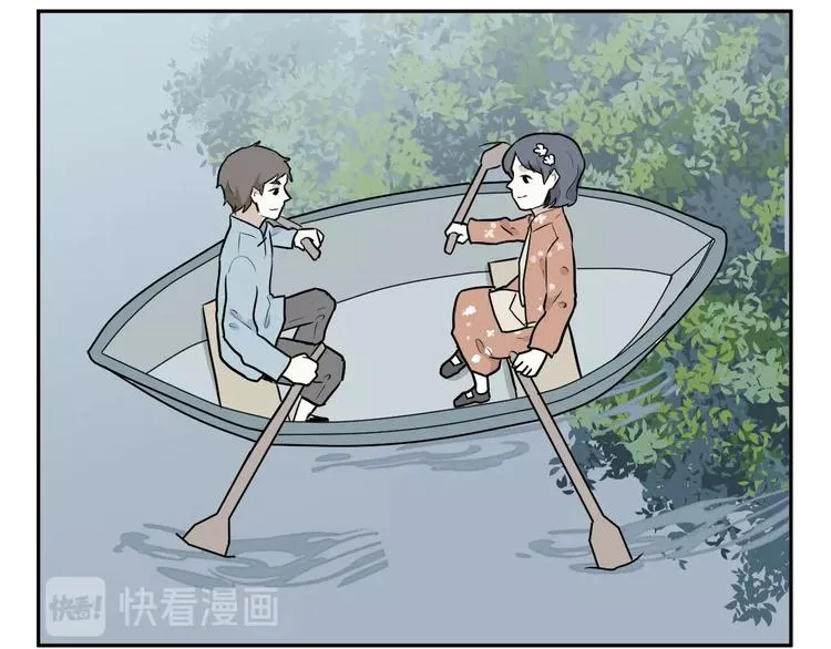 第72话 起源（下） 第8页