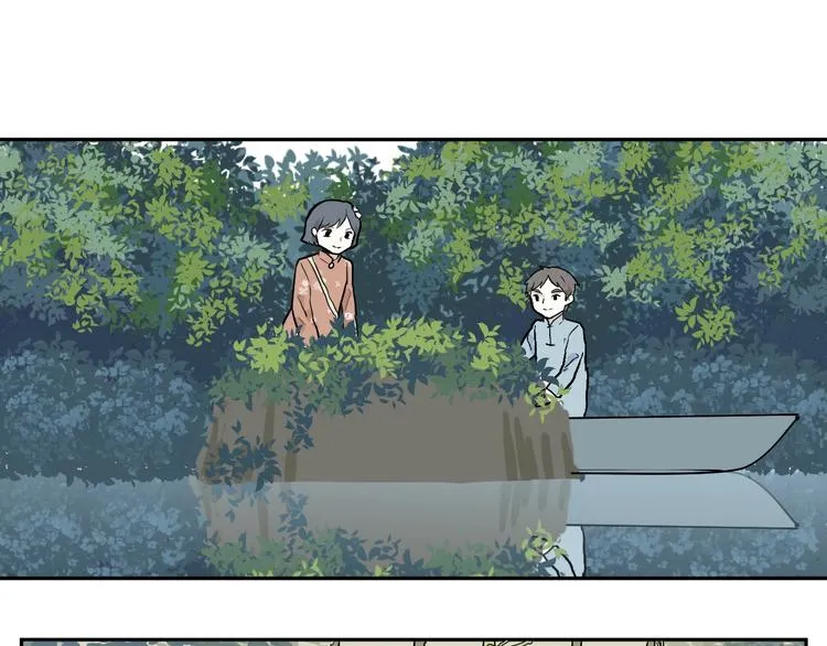第72话 起源（下） 第9页