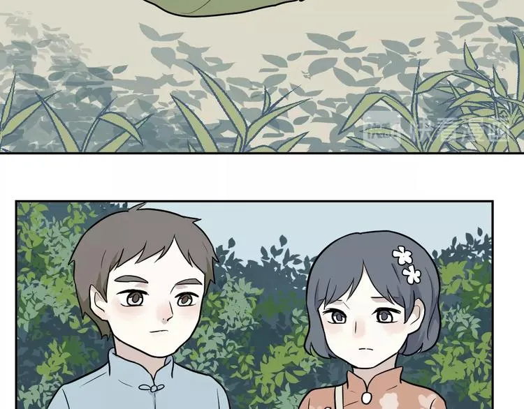 第72话 起源（下） 第60页