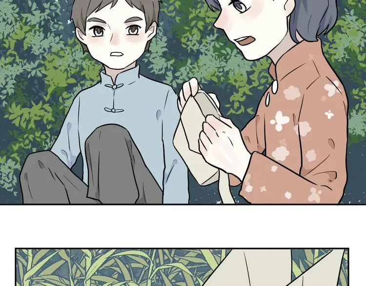 第72话 起源（下） 第62页