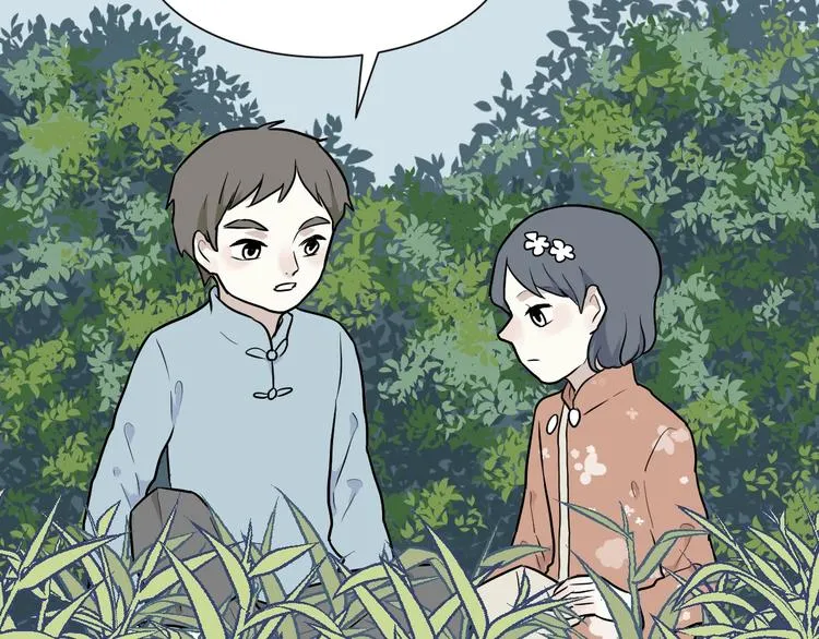 第72话 起源（下） 第64页