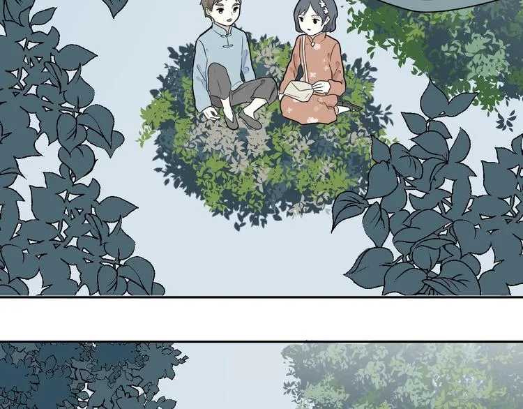 第72话 起源（下） 第70页