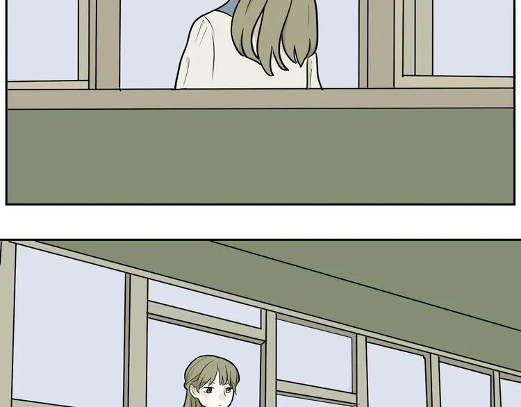 第73话 交错 第15页