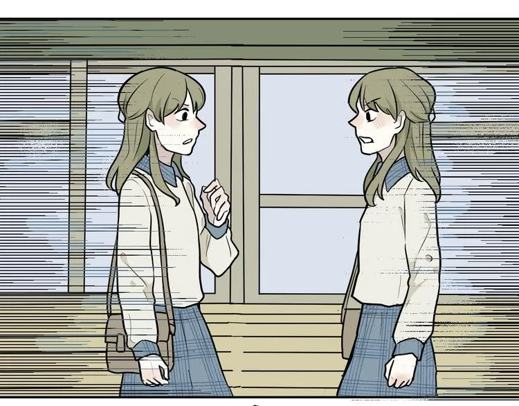 第73话 交错 第30页
