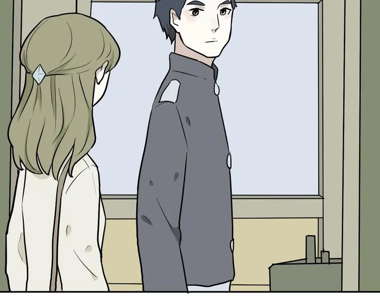 第73话 交错 第49页