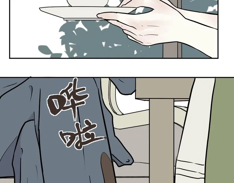 第74话 桃神1 第4页