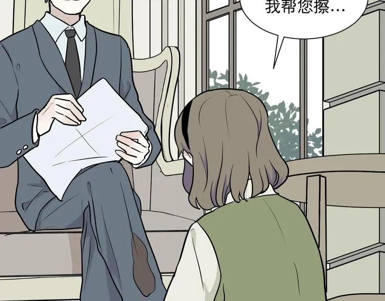 第74话 桃神1 第7页