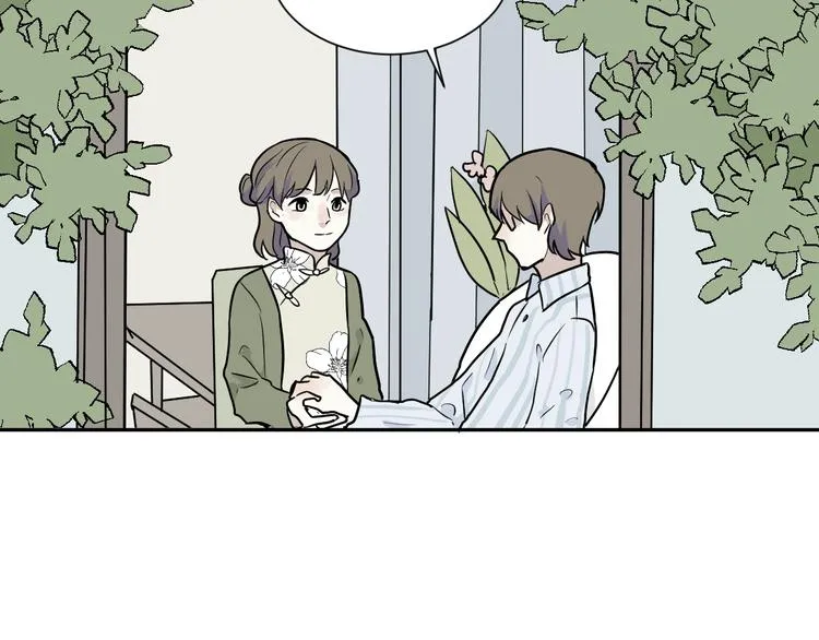 第74话 桃神1 第70页
