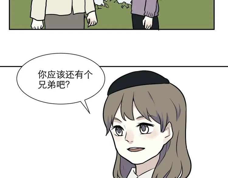 第75话 桃神2 第62页