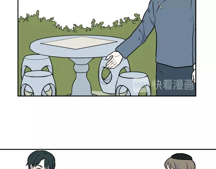 第75话 桃神2 第79页