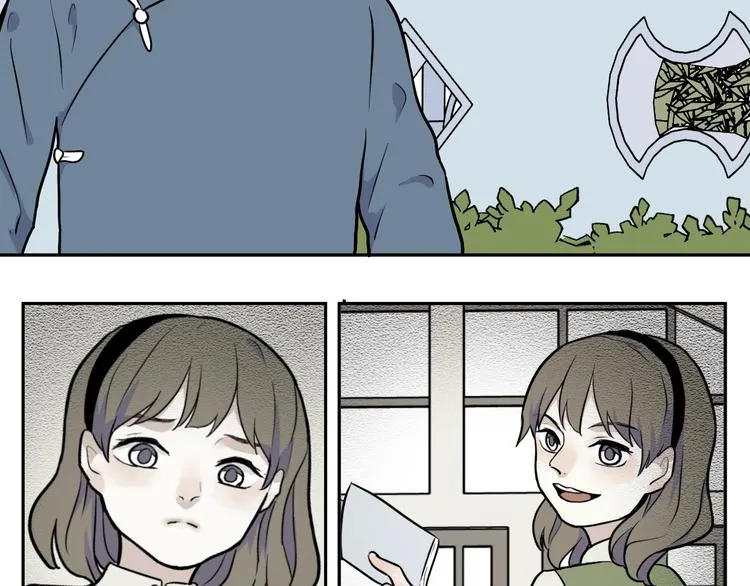 第76话 桃神3 第7页