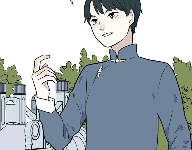 第76话 桃神3 第29页